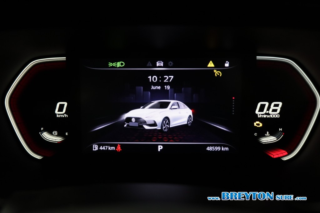 MG 5  1.5 D+ AT ปี 2023 ราคา 329,000 บาท #BT2026100402 #11