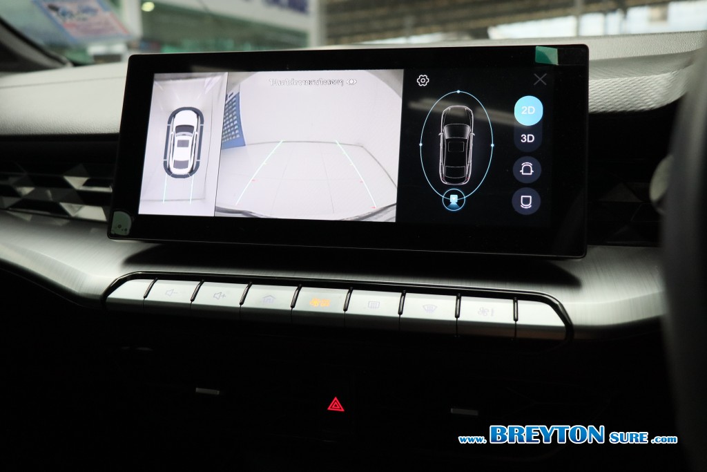 MG 5  1.5 D+ AT ปี 2023 ราคา 329,000 บาท #BT2026100402 #12