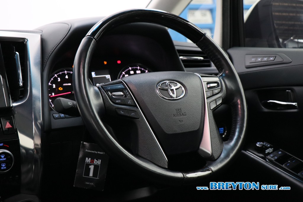TOYOTA ALPHARD 2.5 SC Package AT ปี 2024 ราคา 1,959,000 บาท #BT2026100601 #9