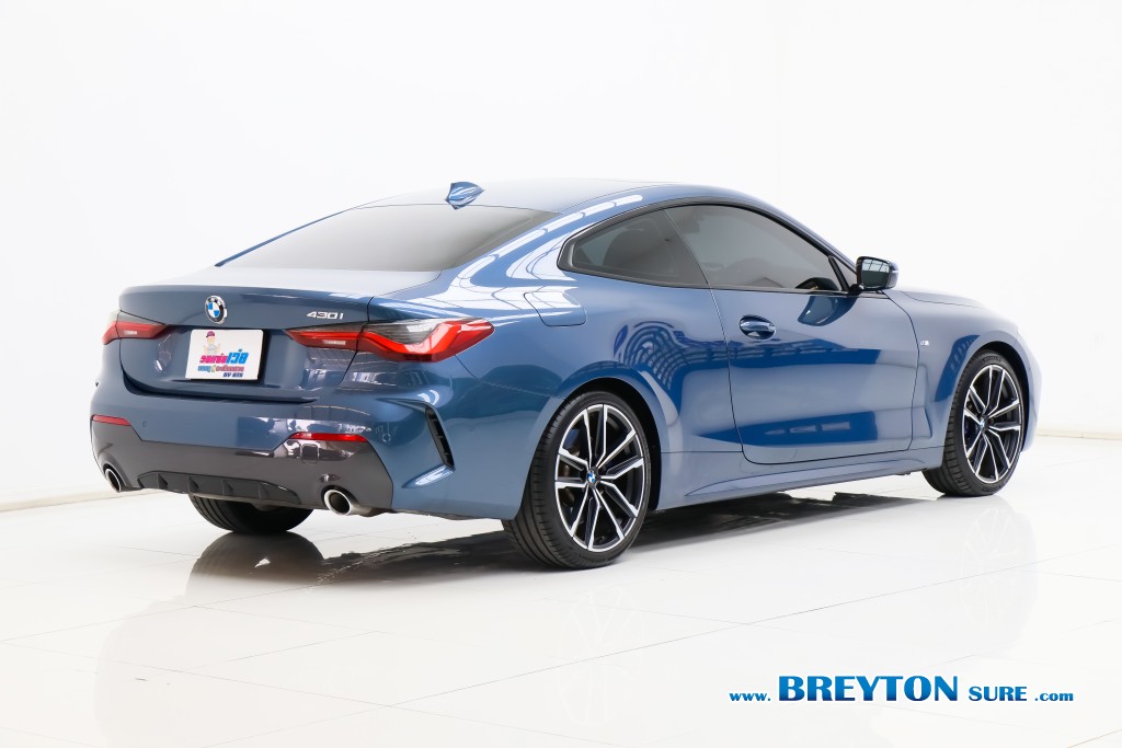 BMW SERIES 4 G22 2.0 Coupe M-Sport AT ปี 2023 ราคา 1,899,000 บาท #BT2026101501 #7
