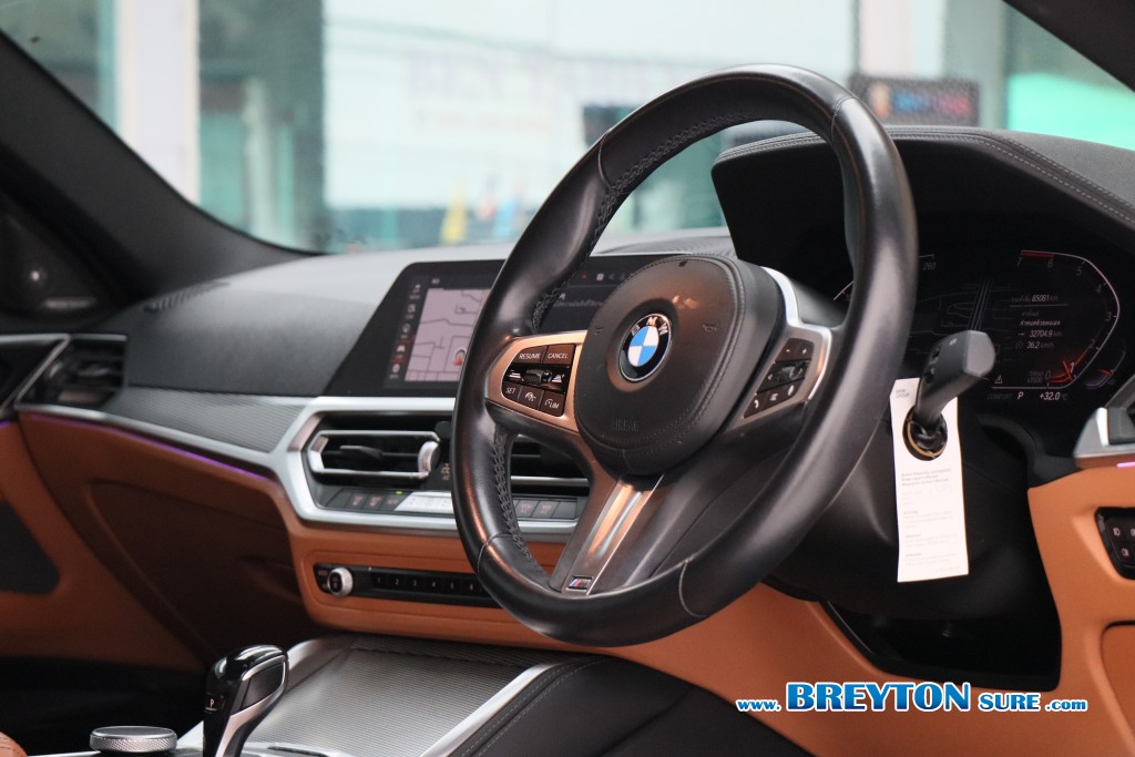 BMW SERIES 4 G22 2.0 Coupe M-Sport AT ปี 2023 ราคา 1,899,000 บาท #BT2026101501 #8