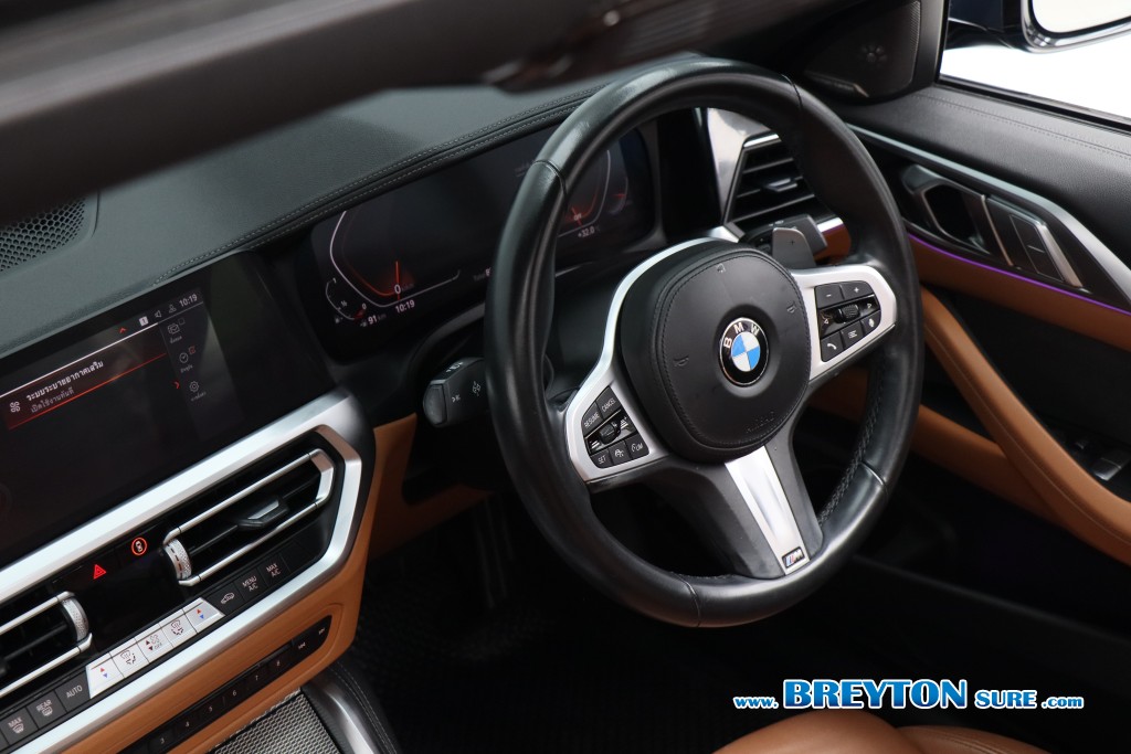 BMW SERIES 4 G22 2.0 Coupe M-Sport AT ปี 2023 ราคา 1,899,000 บาท #BT2026101501 #10