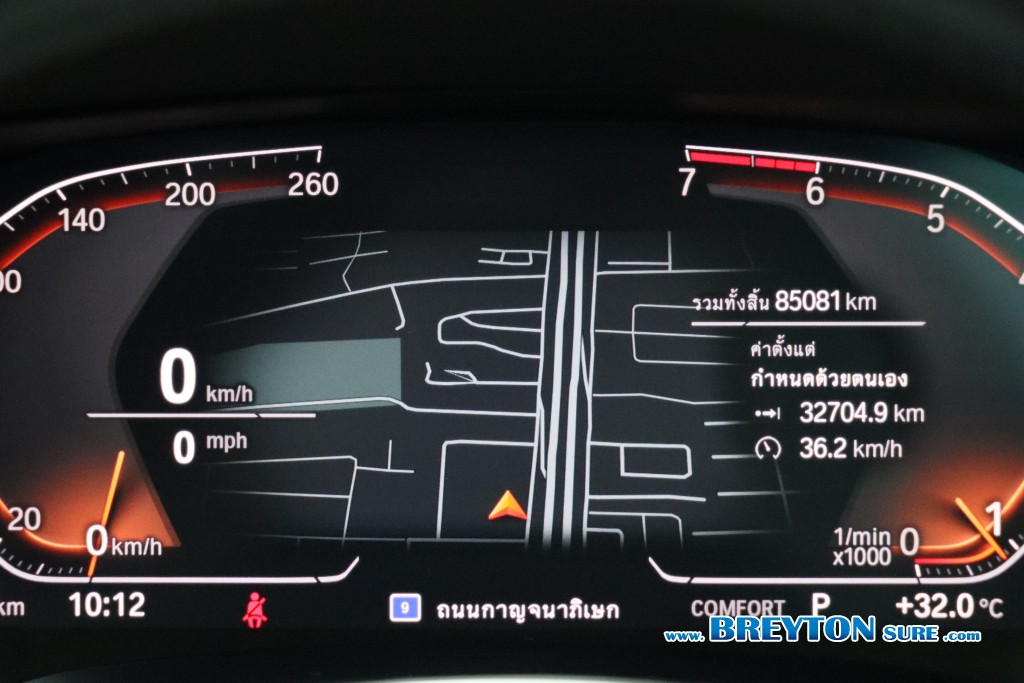 BMW SERIES 4 G22 2.0 Coupe M-Sport AT ปี 2023 ราคา 1,899,000 บาท #BT2026101501 #16