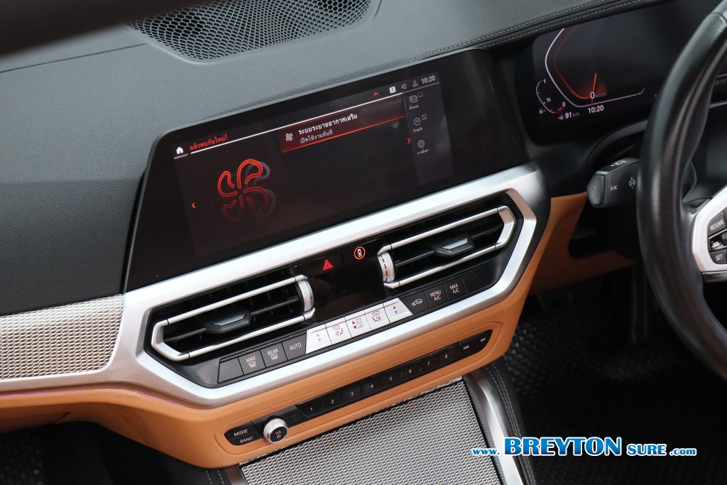 BMW SERIES 4 G22 2.0 Coupe M-Sport AT ปี 2023 ราคา 1,899,000 บาท #BT2026101501 #17