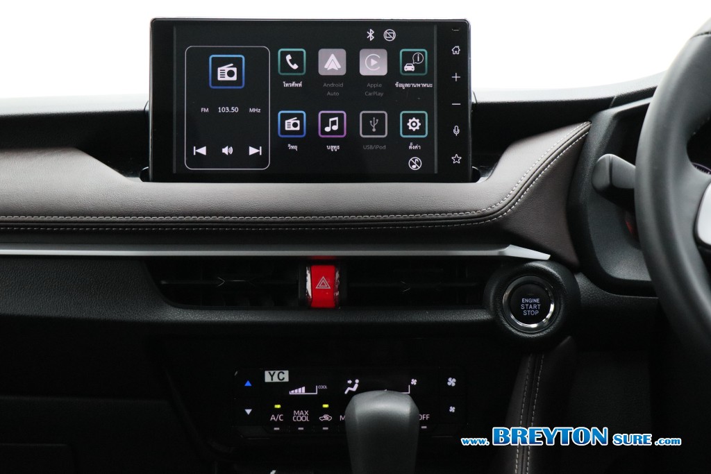 TOYOTA YARIS ATIV 1.2 SMART AT ปี 2024 ราคา 429,000 บาท #BT2026101503 #18