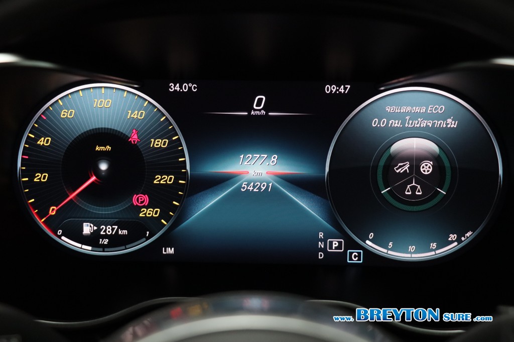 MERCEDES-BENZ GLC-CLASS W253 GLC 220d AT ปี 2022 ราคา 1,459,000 บาท #BT2026102101 #11