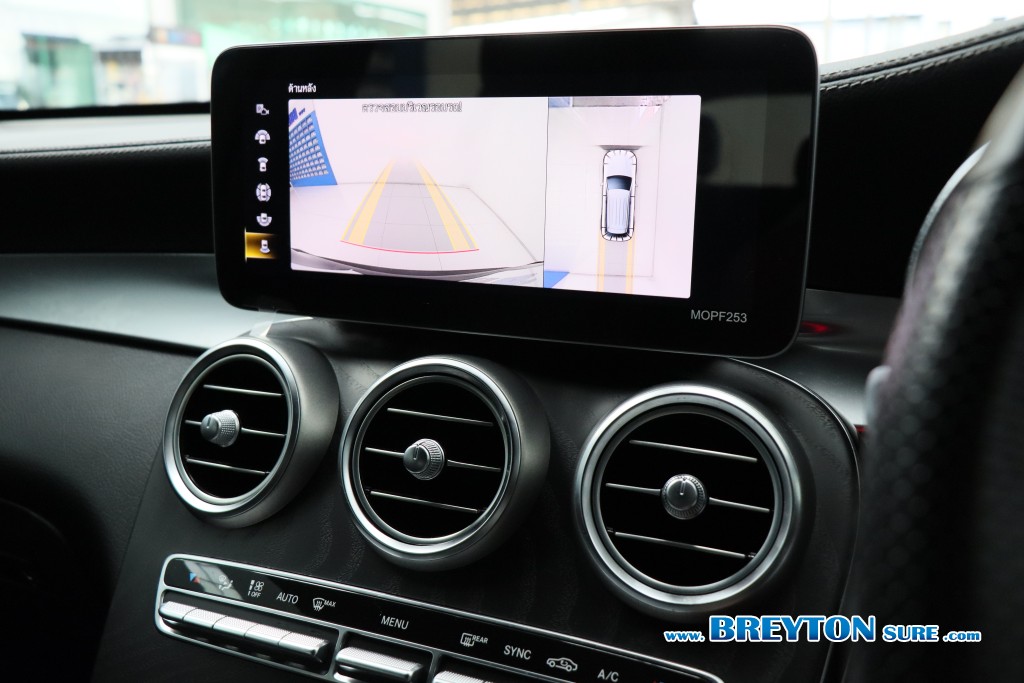 MERCEDES-BENZ GLC-CLASS W253 GLC 220d AT ปี 2022 ราคา 1,459,000 บาท #BT2026102101 #12