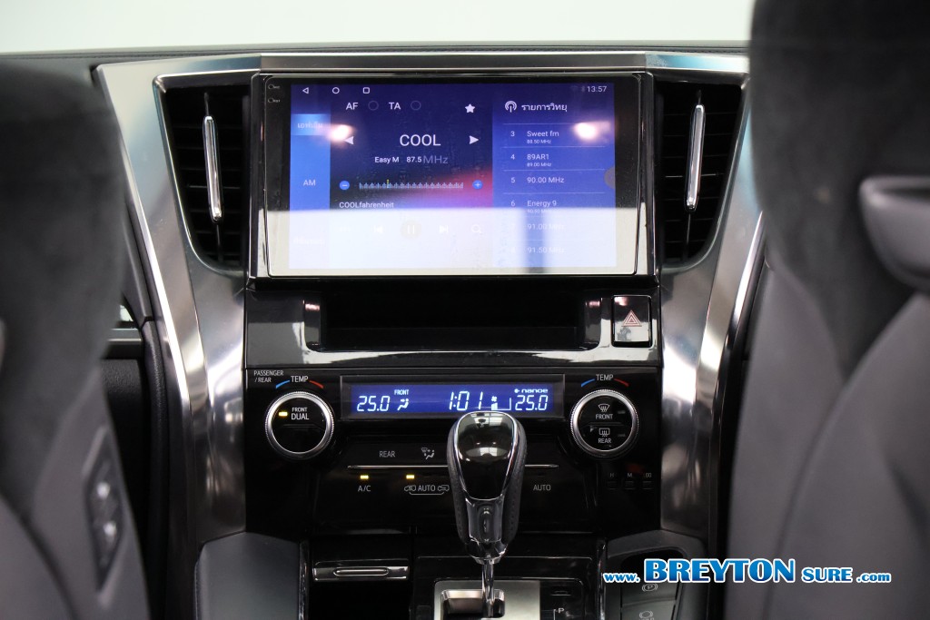 TOYOTA VELLFIRE 2.5 ZG Edition AT ปี 2016 ราคา 1,089,000 บาท #BT2026102302 #15