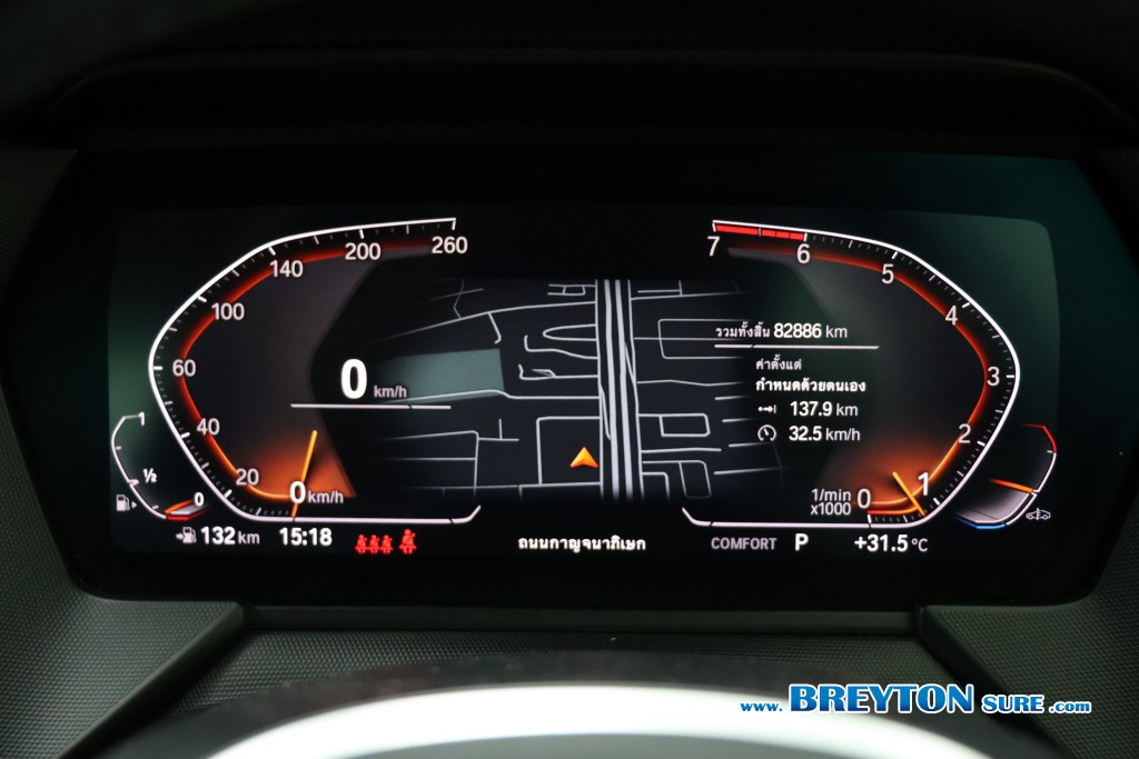 BMW SERIES 2 F44 2.0 Gran Coupe M-Sport AT ปี 2022 ราคา 899,000 บาท #BT2026102303 #11