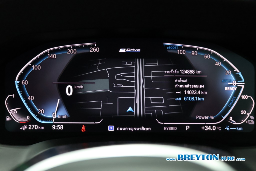 BMW SERIES 3 G20 330e M-Sport AT ปี 2022 ราคา 899,000 บาท #BT2026102401 #11
