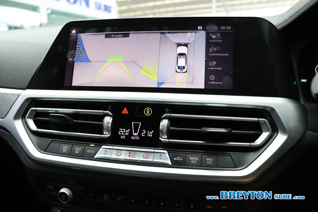 BMW SERIES 3 G20 330e M-Sport AT ปี 2022 ราคา 899,000 บาท #BT2026102401 #13