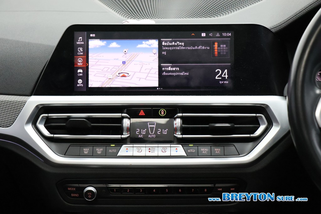 BMW SERIES 3 G20 330e M-Sport AT ปี 2022 ราคา 899,000 บาท #BT2026102401 #24