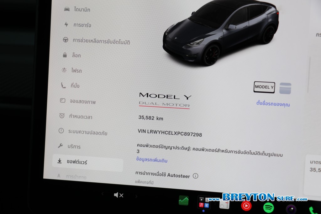 TESLA MODEL Y Performance AT ปี 2023 ราคา 1,259,000 บาท #BT2026102703 #11
