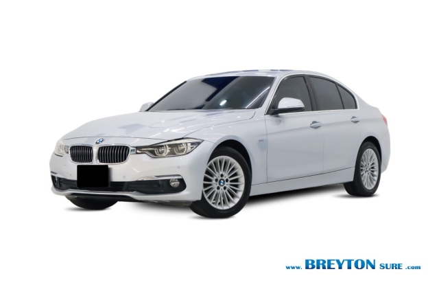 BMW SERIES 3 F30 320d Luxury Lci AT ปี 2016 ราคา 529,000 บาท #BT2026011801